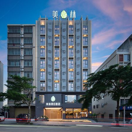 Wenchang Meilin Holiday Hotel Luaran gambar
